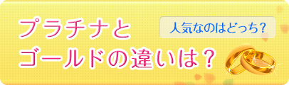 wւ̐lC̑fނ́H